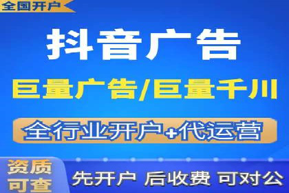 解析sem代运营推广公司的关键词优化技巧及效果
